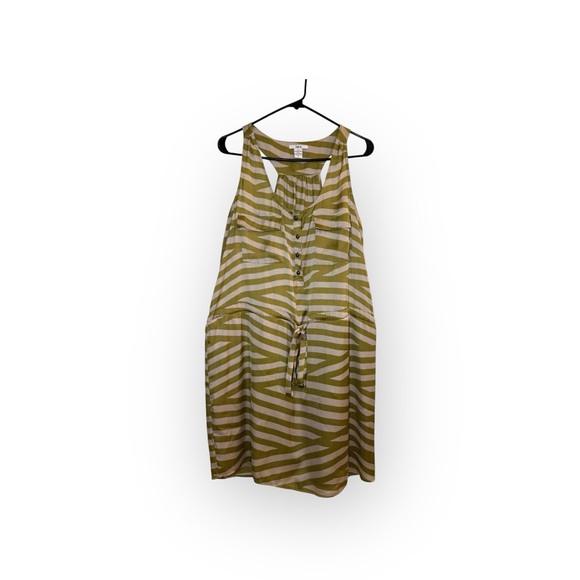 Bar III Dresses & Skirts - Bar III Green and Cream Zebra Print Racerback Mini Dress - Size XL